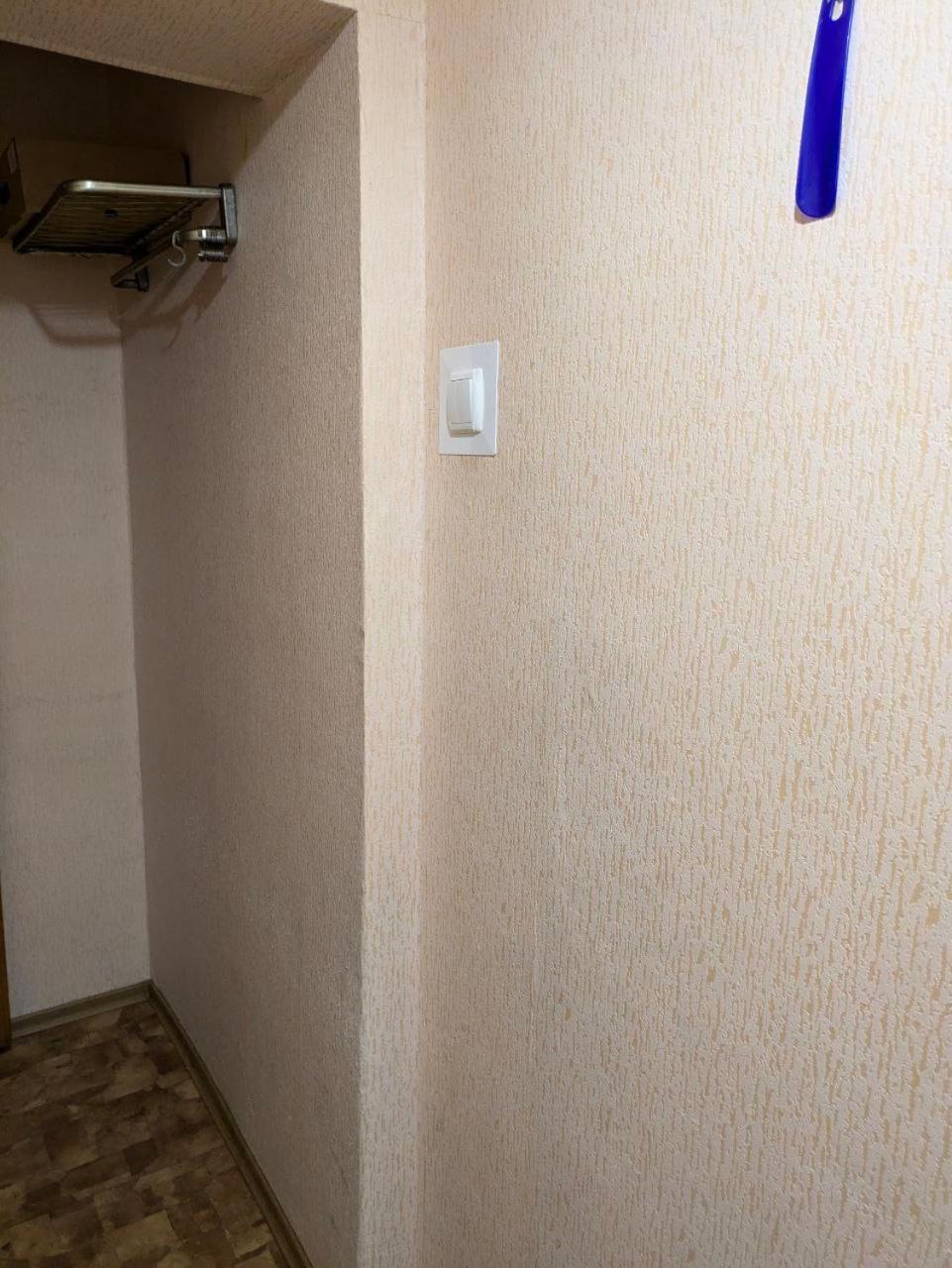 На Проспекті Гагаріна 99 1 Кімнатна Квартира Neo Plaza Мечнікова Поліклініка Мвд Ддувс Дііт Дну Comfort24 Dnipro Exterior foto